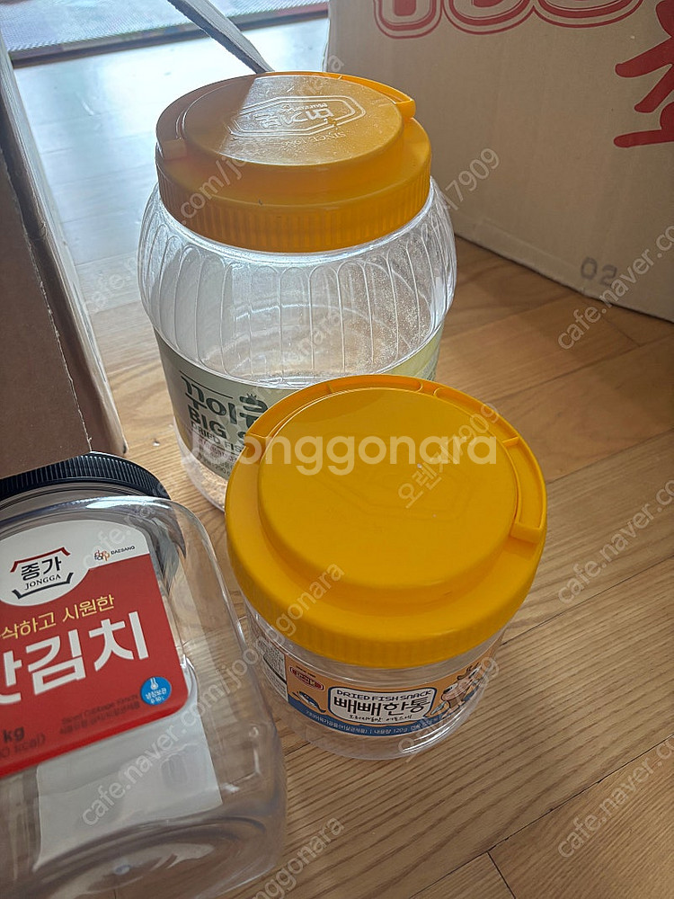 김치통 캔 500원--1