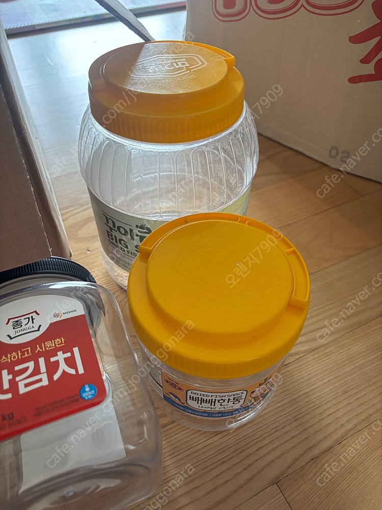 김치통 캔 500원--1