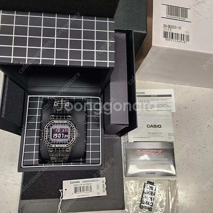 지샥 스퀘어 GMW-B5000CS-1DR 그리드 팝니다--1