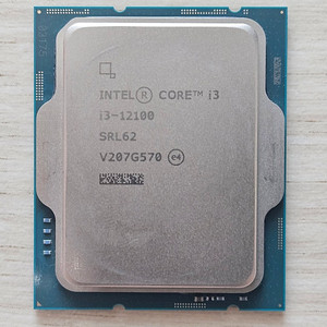 i3 12100 CPU
