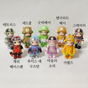 풀박스) 팝마트 스페이스 몰리 100% 시즌3 시크릿 포함 총9종 피규어_루이스 데 구즈만,게리 베이스맨,마음의 소리,가필드,테드2,굿럭베어,텐더하트베어,테트리스,그래피티
