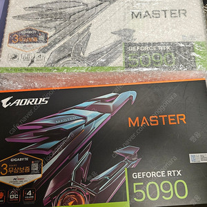 RTX5090어로스마스터 아이스 미개봉