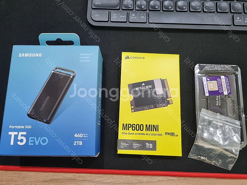 sk 솔리다임 p44 pro 1TB , 2TB / 삼성...--0