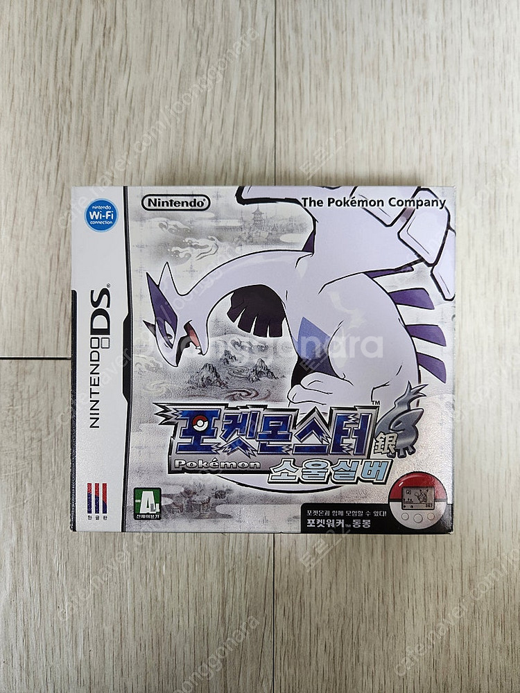닌텐도DS 4세대 HGSS 포켓몬스터 소울실버 박스세트--2