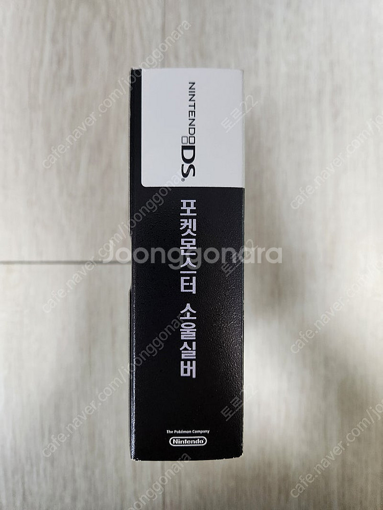 닌텐도DS 4세대 HGSS 포켓몬스터 소울실버 박스세트--4