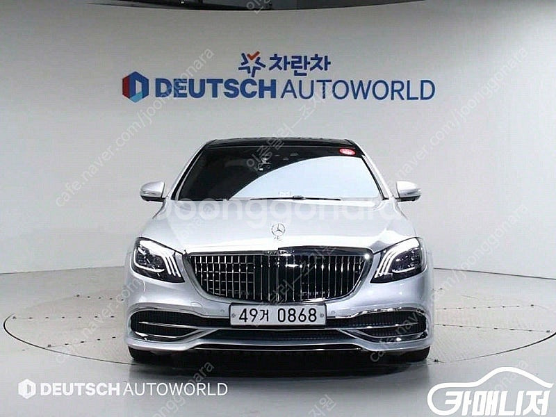 [벤츠]S클래스-W222 마이바흐 S 500 4MATI...--0