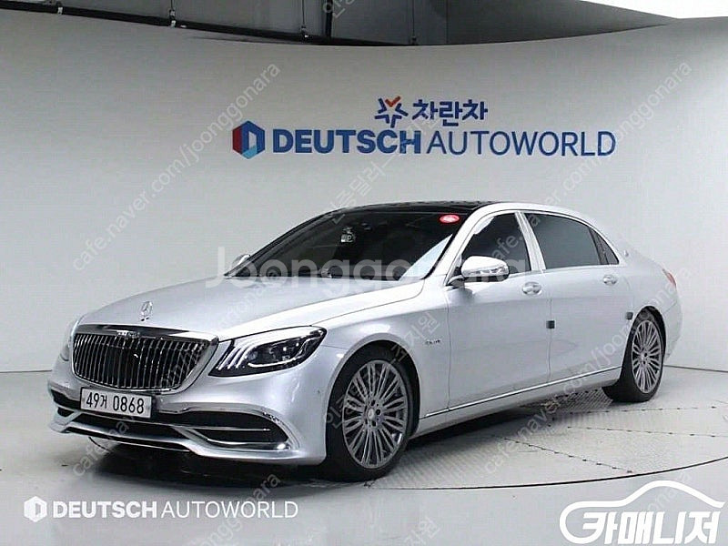 [벤츠]S클래스-W222 마이바흐 S 500 4MATI...--2