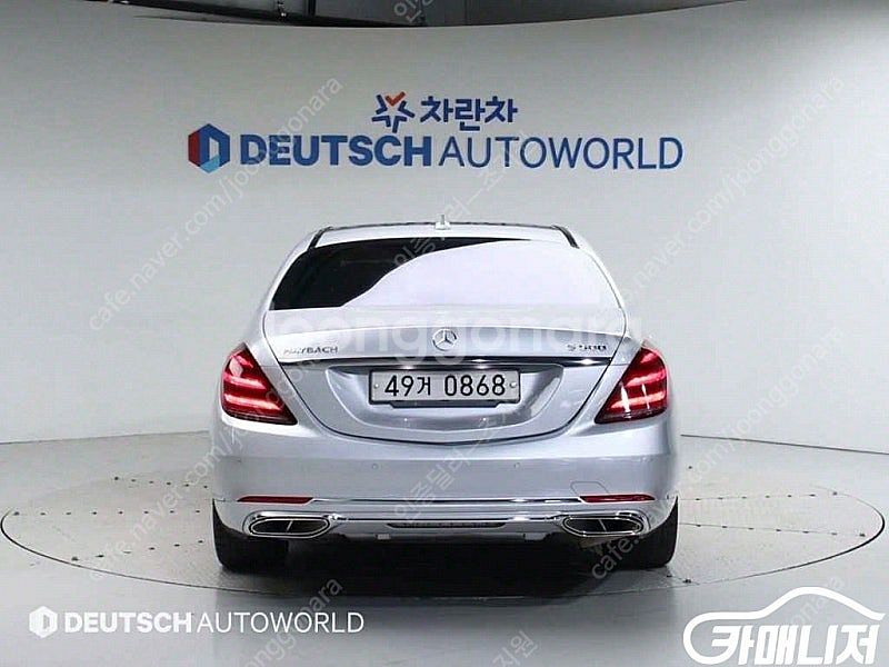 [벤츠]S클래스-W222 마이바흐 S 500 4MATI...--4