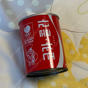 코카콜라 호돌이캔 교환
