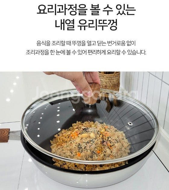 제너 하임 IH 스텐 후라이팬 4종 후라이팬20 프라이...--4