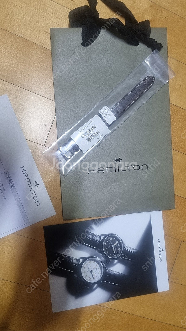 [새제품] 해밀턴 정품 브라운 레더 스트랩 20mm H...--3