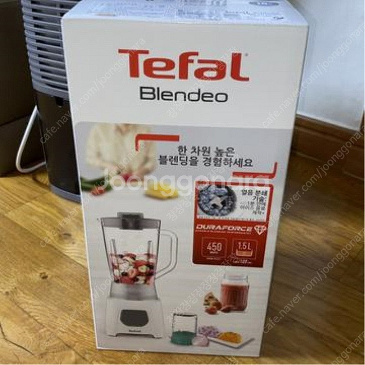 테팔 믹서기 초고속 블렌더 새상품 박스도그대로 있어요 ...--1