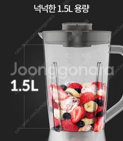 테팔 믹서기 초고속 블렌더 새상품 박스도그대로 있어요 ...--4