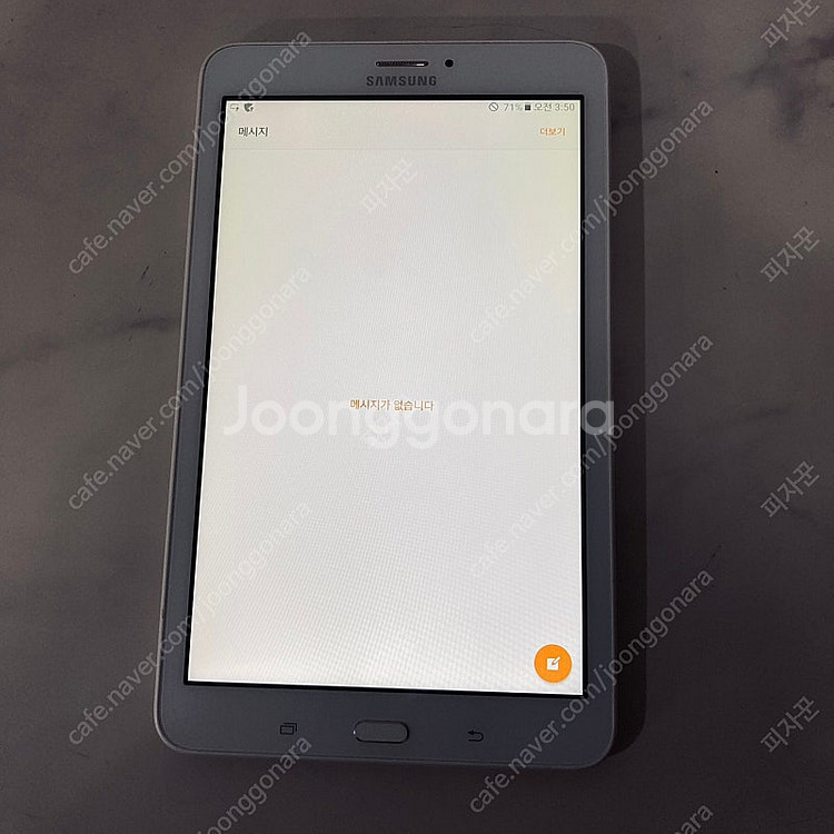갤럭시 탭E (SM-T375L) 화이트 S급 매우깨끗!...--5