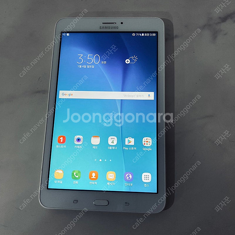 갤럭시 탭E (SM-T375L) 화이트 S급 매우깨끗!...--0
