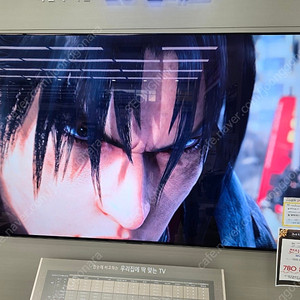 [판매]여름맞이세일/LG86QNED,LGOLED77/LG오브제얼음정수기냉장고/삼성,LG워시타워/LG오브제,삼성갤러리,냉난방기