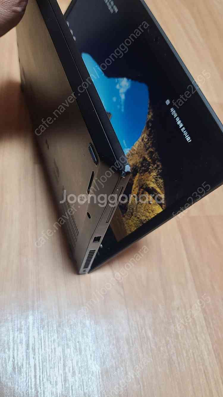 레노버 T480S 노트북--6