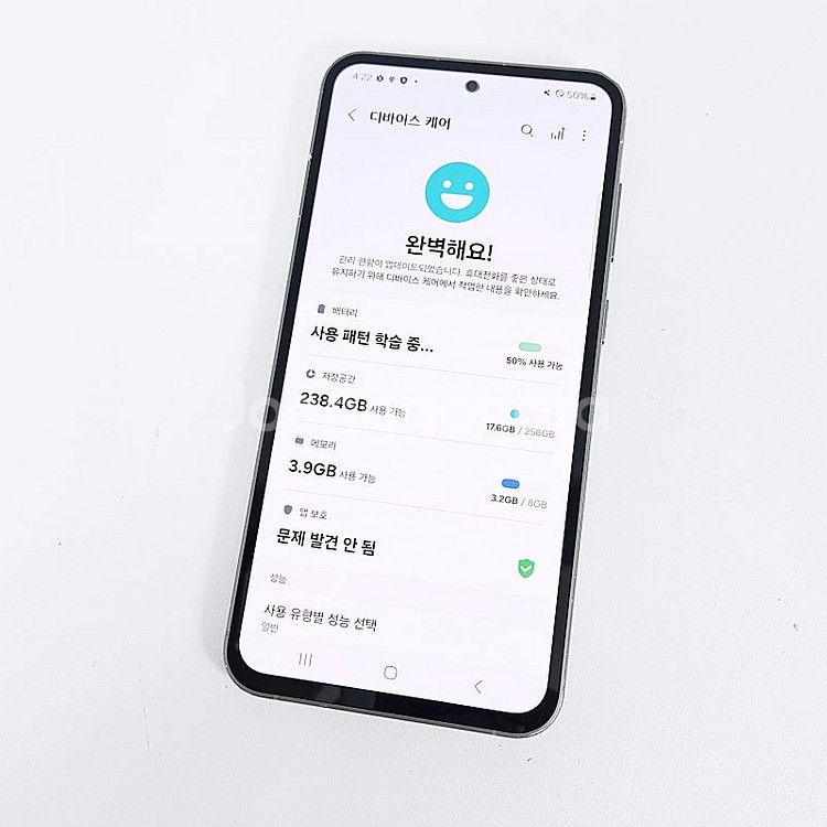 갤럭시 S23FE 블랙 256기가 액정깨끗/무잔상 28...--8