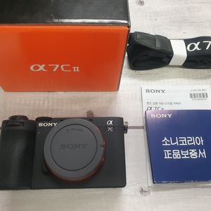 소니 a7c2 a7s2 70200gm2 1635gm 24,4gm 55.8 28-75G2