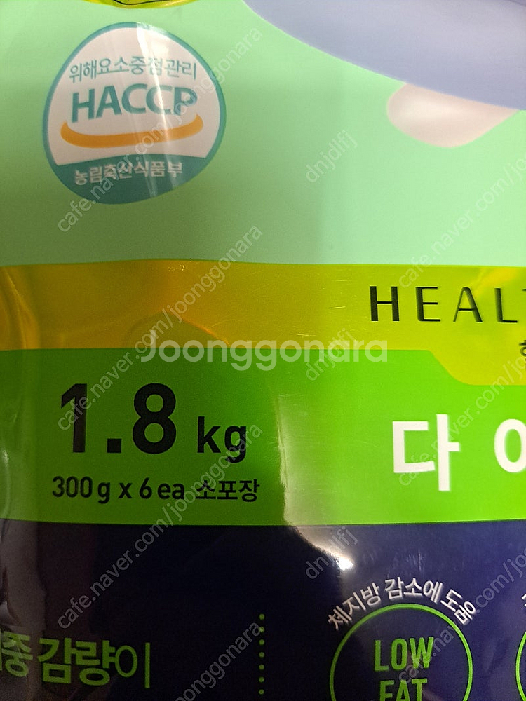 월로펫 고양이 치킨사료 1.8kg--2