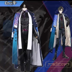 2XL 니지산지 아키라 코스프레옷