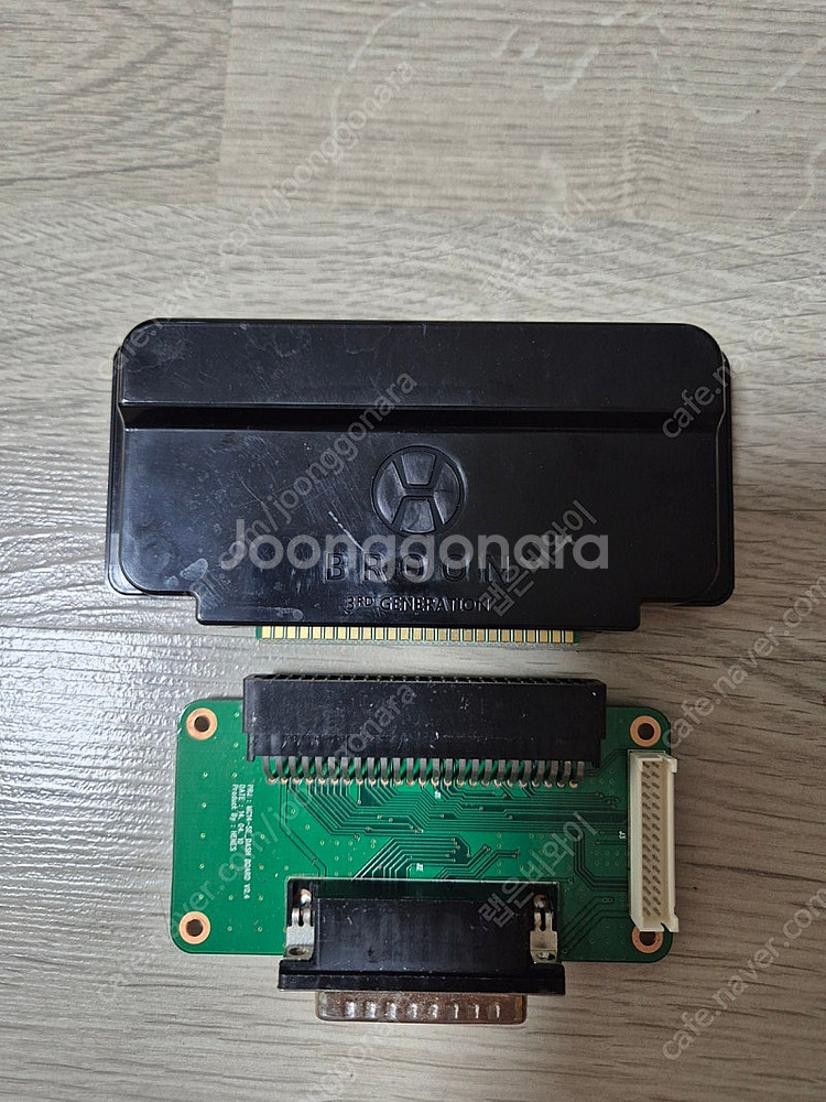 헤네스 브룬 F830 유아 전동차 부품판매--5