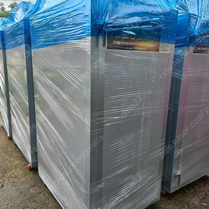 고추 건조기 판매합ㄴ