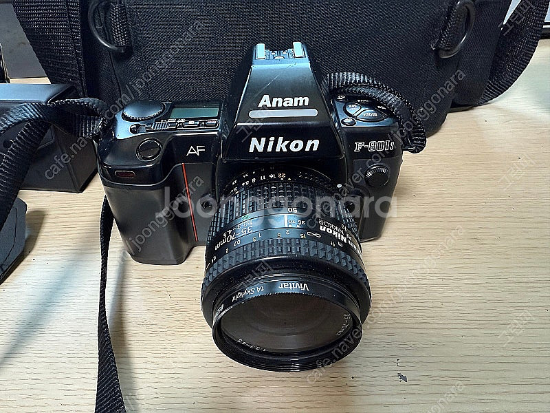 니콘 F-801S 필름카메라 + AF NIKKOR 70...--2