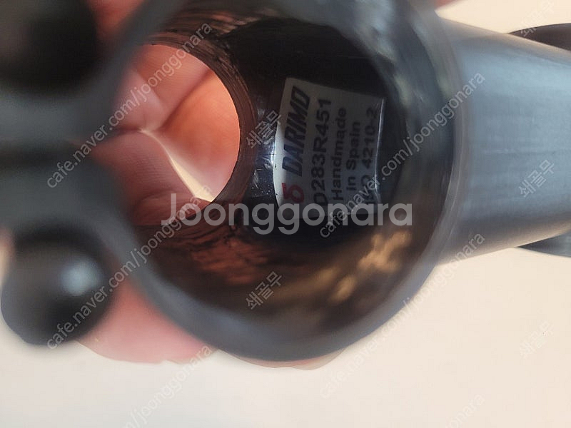 다리모 90미리스템--3