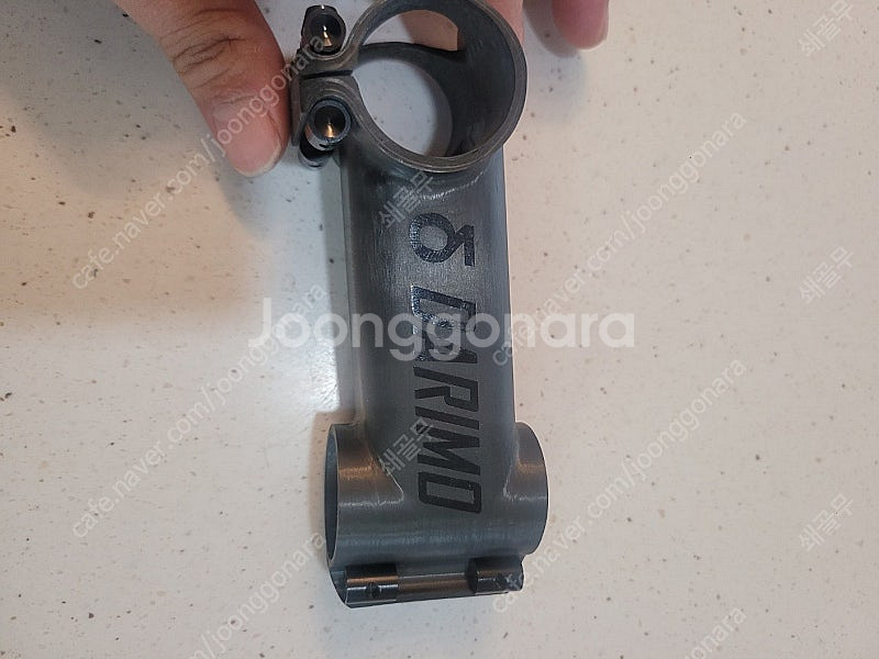 다리모 90미리스템--4