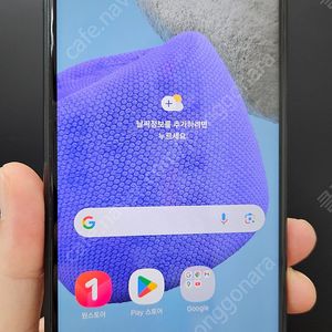 갤럭시버디2 M536 128G 그린 8만 인천 부평