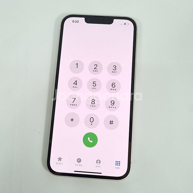 아이폰 13 스타라이트 128G 외관 S급, 배터리 1...--7