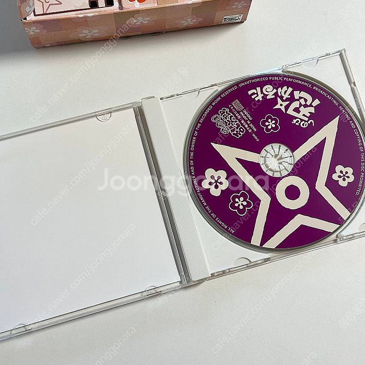 닌타마 란타로 굿즈 카루타 카드게임 드라마 CD 드씨--4