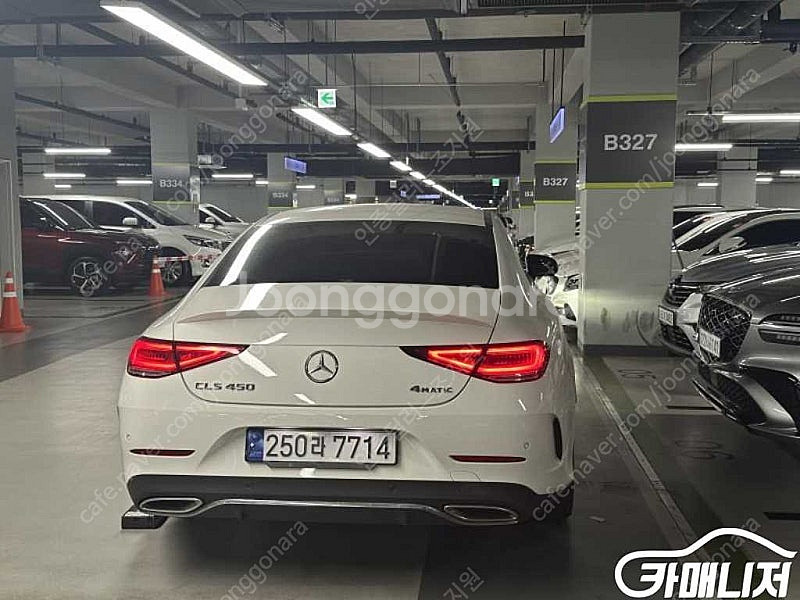 [벤츠]CLS클래스 C257 CLS 450 4MATIC...--2