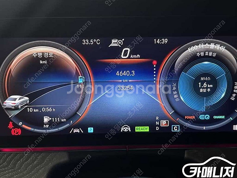 [벤츠]CLS클래스 C257 CLS 450 4MATIC...--6
