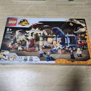 레고 76948, 60357 새상품 팝니다.