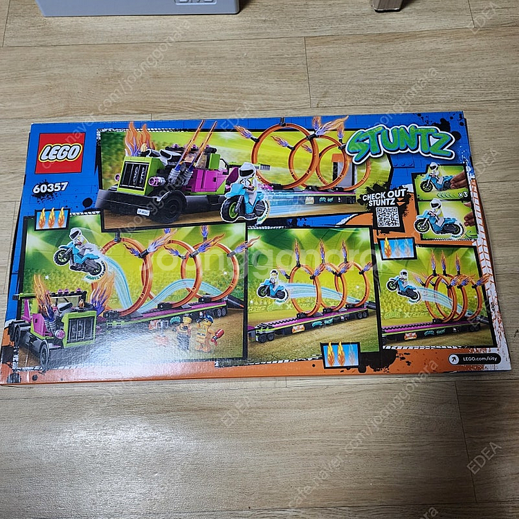 레고 76948, 60357 새상품 팝니다.--3