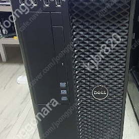 T 7810 프리스즌 CPU 2699V4 2 CPU 컴퓨터 판매합니다.