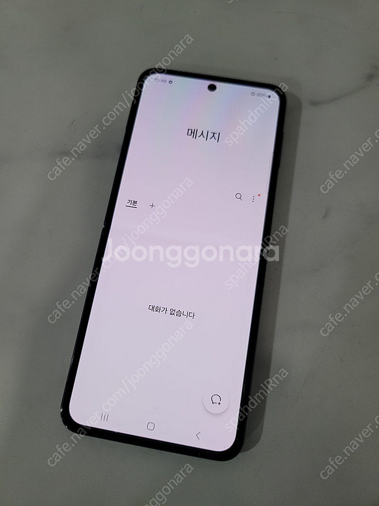 갤럭시 Z플립4 블랙 256기가 액정S급 매우깨끗! 2...--5