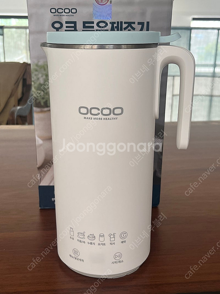 오쿠 두유 제조기 900ML 팝니당--1