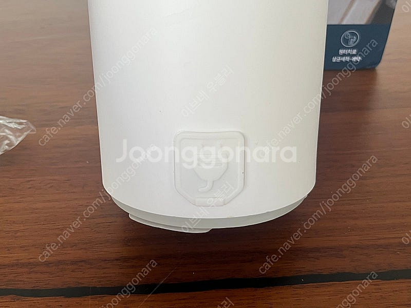 오쿠 두유 제조기 900ML 팝니당--2