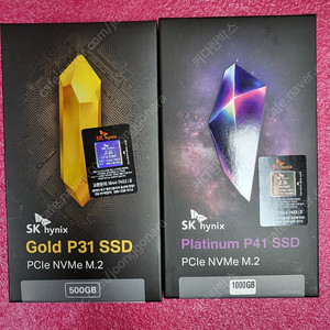 8번[용산,은평구]SK, 솔리다임 P44 PRO,삼성,마이크론,M.2,M-SATA