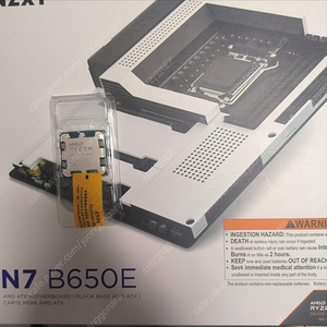 7800x3d + nzxt b650e