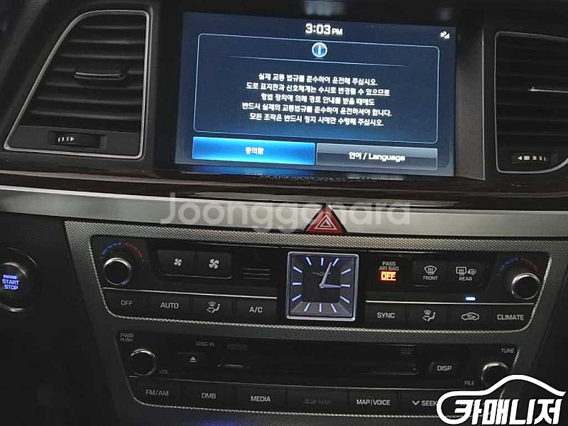 제네시스 G80 3.3 GDI AWD 중고 G80 3....--5