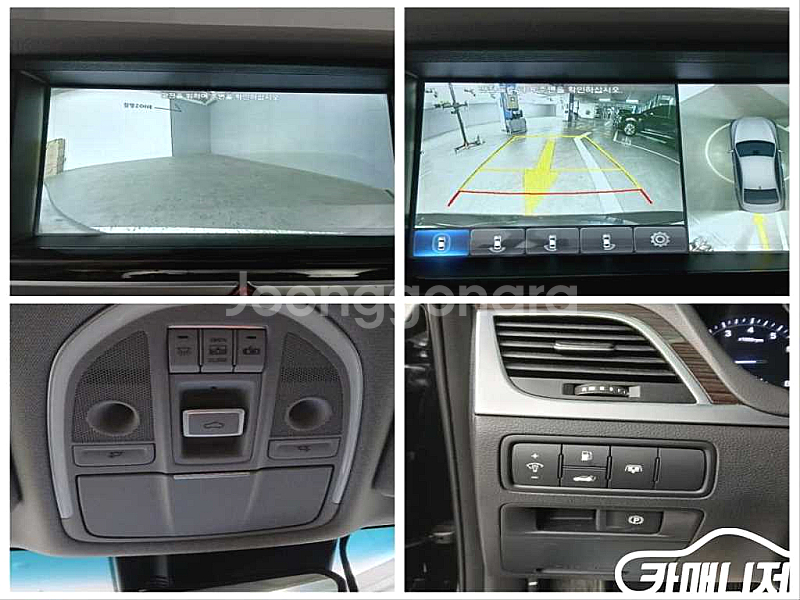 제네시스 G80 3.3 GDI AWD 중고 G80 3....--7