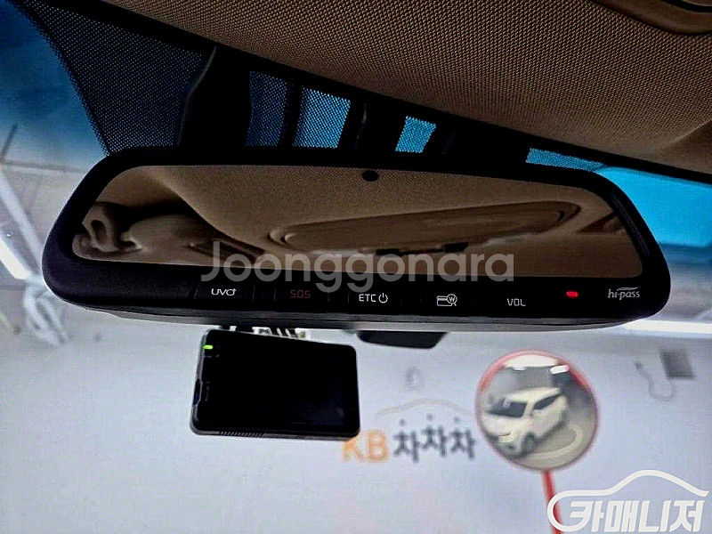 [기아]더 뉴 카니발 가솔린 7인승 리무진 프레지던트 ...--5