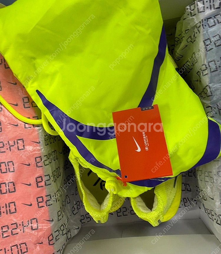 나이키 알파플라이3 볼트 250mm--5