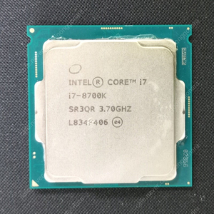 코어 i7 8700k 택포 9.5만원
