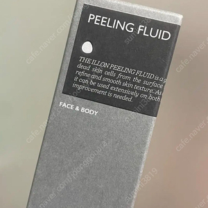 일론 필링 플루이드 바쿠필50ml 판매해요! 택포