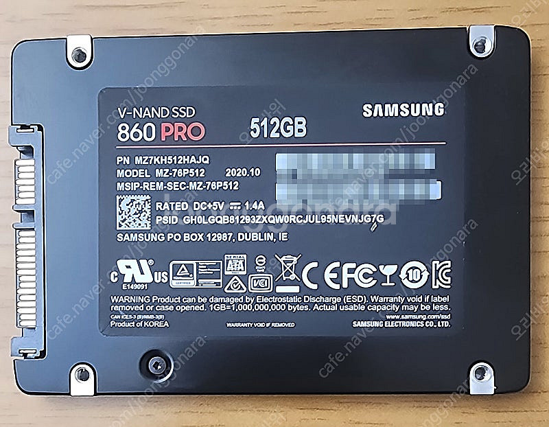 삼성 SSD 860 Pro 512GB--1